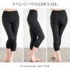 Sukenai ペチコート パンツ ペチパンツ キュロット スリムパンツ 7分丈 45cm丈 65cm丈 ペチパンツ タップパンツ 送料無料 ショート ロング 短い 下着 レディース 肌着 吸水速乾 股ずれ 防止 インナー 透け防止 大人 おしゃれ 黒 大きいサイズ 下着透け対策 春夏 秋冬 mail