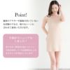  Sukenai スリップ キャミソール ペチコート ワンピース 用 ロング丈 80cm丈 大きいサイズ S M L LL 黒 下着 レディース インナー ランジェリー チュール 浴衣 スリップ ワンピの下 シミーズ まとわり防止 透け防止 シンプル 肌着 下着透け対策 静電気防止 送料無料 【mail】