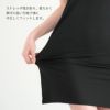  Sukenai スリップ キャミソール ペチコート ワンピース 用 ロング丈 80cm丈 大きいサイズ S M L LL 黒 下着 レディース インナー ランジェリー チュール 浴衣 スリップ ワンピの下 シミーズ まとわり防止 透け防止 シンプル 肌着 下着透け対策 静電気防止 送料無料 【mail】