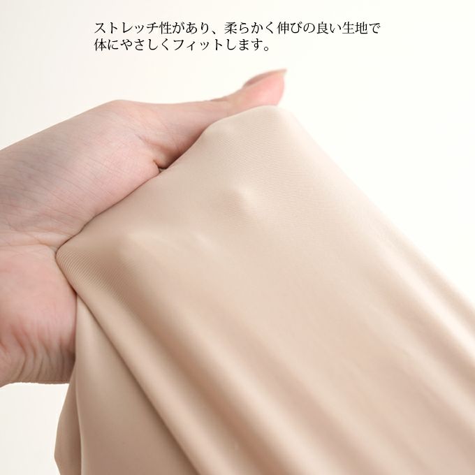 Sukenai ペチコート スカート ペチスカート 40cm丈 フレア フレアー ショート ハーフ丈 下着 レディース 肌着 吸水速乾 ストレッチ 静電気防止 大人 まとわり すべりやすい 股ずれ 防止 インナー 透け防止 おしゃれ 黒 大きいサイズ 下着透け対策 春夏 秋冬 送料無料 mail