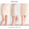 Sukenai ペチコート スカート ペチスカート 40cm丈 フレア フレアー ショート ハーフ丈 下着 レディース 肌着 吸水速乾 ストレッチ 静電気防止 大人 まとわり すべりやすい 股ずれ 防止 インナー 透け防止 おしゃれ 黒 大きいサイズ 下着透け対策 春夏 秋冬 送料無料 mail