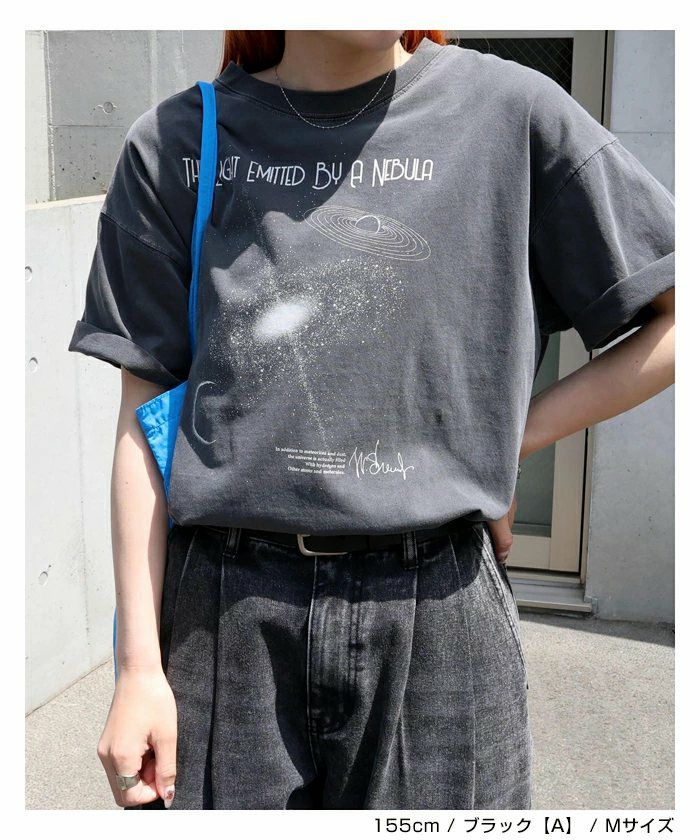 宇宙プリント 半袖 Tシャツ レディース メンズ 男女兼用 ユニセックス ノームコア トップス カットソー 綿100％ 体型カバー ゆったり オーバーサイズ ピグメント加工 M L XL XXL 春夏 春 夏 秋 ANME アンメ ナチュラル おしゃれ かわいい 綿100％ 送料無料 【mail】 t03