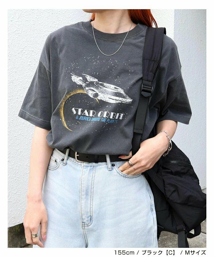 宇宙プリント 半袖 Tシャツ レディース メンズ 男女兼用 ユニセックス ノームコア トップス カットソー 綿100％ 体型カバー ゆったり オーバーサイズ ピグメント加工 M L XL XXL 春夏 春 夏 秋 ANME アンメ ナチュラル おしゃれ かわいい 綿100％ 送料無料 【mail】 t03