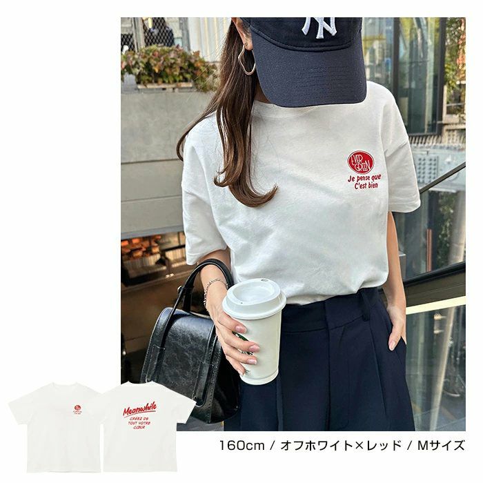 プリント ロゴ 刺繍入り 半袖 Tシャツ レディース トップス 半袖トップス カットソー ロゴTシャツ オーバーサイズ 体型カバー ゆったり 綿 コットン100％ 薄手 コーマ天竺 S M 真夏 春夏 春 夏 秋 ナチュラル 半袖Tシャツ おしゃれ かわいい 綿100％ 送料無料 【mail】 t03