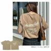 プリント ロゴ 刺繍入り 半袖 Tシャツ レディース トップス 半袖トップス カットソー ロゴTシャツ オーバーサイズ 体型カバー ゆったり 綿 コットン100％ 薄手 コーマ天竺 S M 真夏 春夏 春 夏 秋 ナチュラル 半袖Tシャツ おしゃれ かわいい 綿100％ 送料無料 【mail】 t03