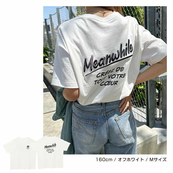 プリント ロゴ 刺繍入り 半袖 Tシャツ レディース トップス 半袖トップス カットソー ロゴTシャツ オーバーサイズ 体型カバー ゆったり 綿 コットン100％ 薄手 コーマ天竺 S M 真夏 春夏 春 夏 秋 ナチュラル 半袖Tシャツ おしゃれ かわいい 綿100％ 送料無料 【mail】 t03
