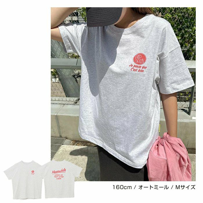 プリント ロゴ 刺繍入り 半袖 Tシャツ レディース トップス 半袖トップス カットソー ロゴTシャツ オーバーサイズ 体型カバー ゆったり 綿 コットン100％ 薄手 コーマ天竺 S M 真夏 春夏 春 夏 秋 ナチュラル 半袖Tシャツ おしゃれ かわいい 綿100％ 送料無料 【mail】 t03