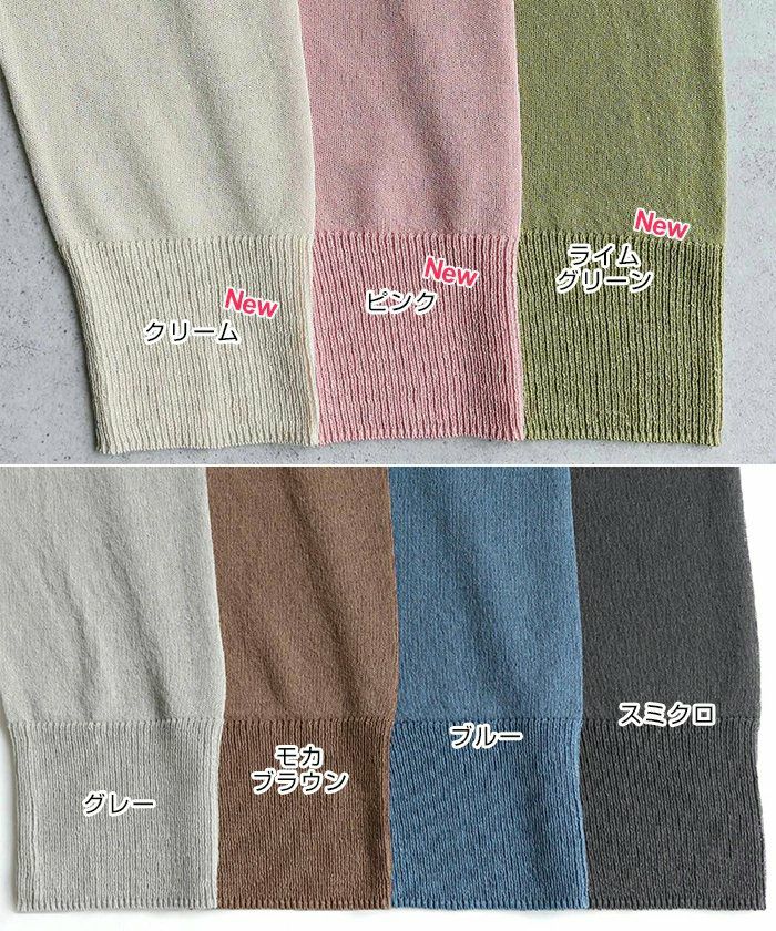 UV ケア 接触冷感 シアー カーディガン レディース トップス サマーニット シアーニット 羽織り ニットカーデ シアーカーデ オーバーサイズ 体型カバー ゆったり 速乾 機能 長袖 ドライタッチ UVカット 日焼け対策 冷房対策 真夏 春夏 春 夏 秋おしゃれ かわいい t03