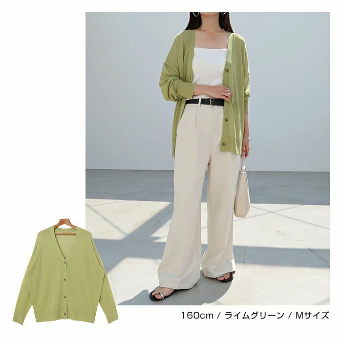 UV ケア 接触冷感 シアー カーディガン レディース トップス サマーニット シアーニット 羽織り ニットカーデ シアーカーデ オーバーサイズ 体型カバー ゆったり 速乾 機能 長袖 ドライタッチ UVカット 日焼け対策 冷房対策 真夏 春夏 春 夏 秋おしゃれ かわいい t03