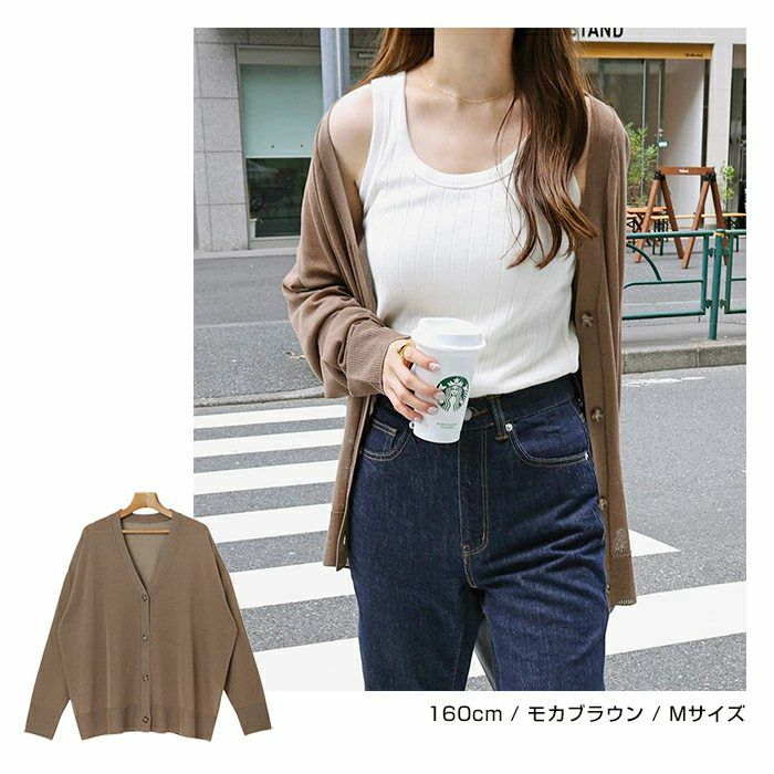 UV ケア 接触冷感 シアー カーディガン レディース トップス サマーニット シアーニット 羽織り ニットカーデ シアーカーデ オーバーサイズ 体型カバー ゆったり 速乾 機能 長袖 ドライタッチ UVカット 日焼け対策 冷房対策 真夏 春夏 春 夏 秋おしゃれ かわいい t03
