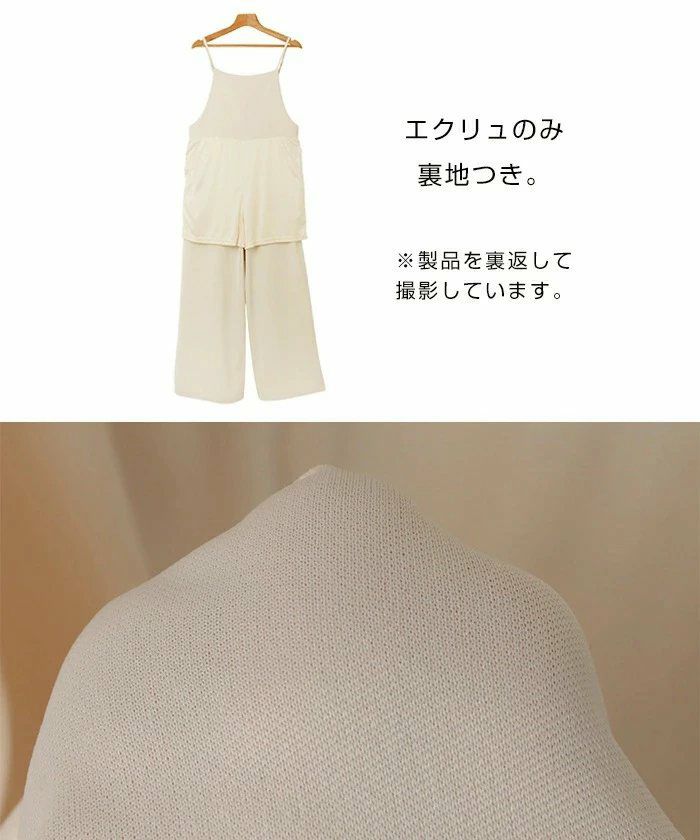 とろみ素材 スクエアネック サロペット レディース ワイド スクエアネック ストラップ 細見え きれいめ サイドポケット 楽ちん トレンド感 セレモニー 春夏 秋冬 evernavy エバーネイビー 大人 ファッション きれいめ ゆったり オフィス カジュアル ナチュラル 送料無料 t03