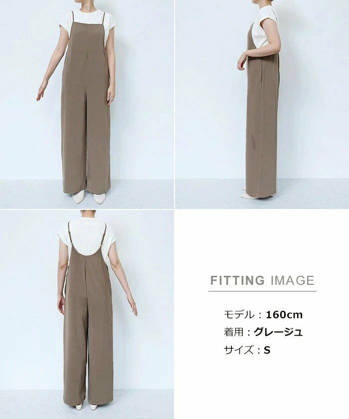 とろみ素材 スクエアネック サロペット レディース ワイド スクエアネック ストラップ 細見え きれいめ サイドポケット 楽ちん トレンド感 セレモニー 春夏 秋冬 evernavy エバーネイビー 大人 ファッション きれいめ ゆったり オフィス カジュアル ナチュラル 送料無料 t03