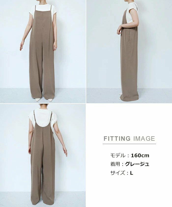 とろみ素材 スクエアネック サロペット レディース ワイド スクエアネック ストラップ 細見え きれいめ サイドポケット 楽ちん トレンド感 セレモニー 春夏 秋冬 evernavy エバーネイビー 大人 ファッション きれいめ ゆったり オフィス カジュアル ナチュラル 送料無料 t03