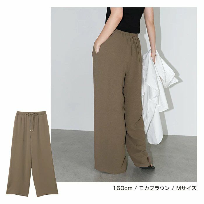 接触冷感 イージー ワイド パンツ レディース ボトム ロングパンツ ワイドパンツ ウエストゴム 体型カバー 楽ちん ゆったり ポケット イージーケア マタニティ きれいめ トレンド ロングパンツ 大きいサイズ 小さいサイズ ボトムス おしゃれ 大人 春 夏 秋 冬 t03