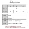 鈴風綿 日本製 綿100% ペチコート スカート 50cm丈 レディース インナー 下着 レディース ランジェリー ぺチスカート ペチコートスカート 透けない 和装 浴衣 インナー ボトムス 涼しい フレア フレアー ハーフ ひざ丈 ひざ上 下着透け対策 ルームウエア 部屋着 春 夏 mail