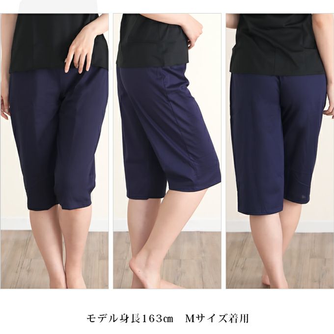 鈴風綿 日本製 綿100% ペチコート パンツ 65cm丈 レディース インナー ロング 下着 レディース ランジェリー ぺチパンツ ペチコートパンツ 透けない 和装 浴衣 キュロット ボトムス 涼しい ひざ下 おしゃれ 大きいサイズ 下着透け対策 ハーフ ルームウエア 部屋 夏 【mail】