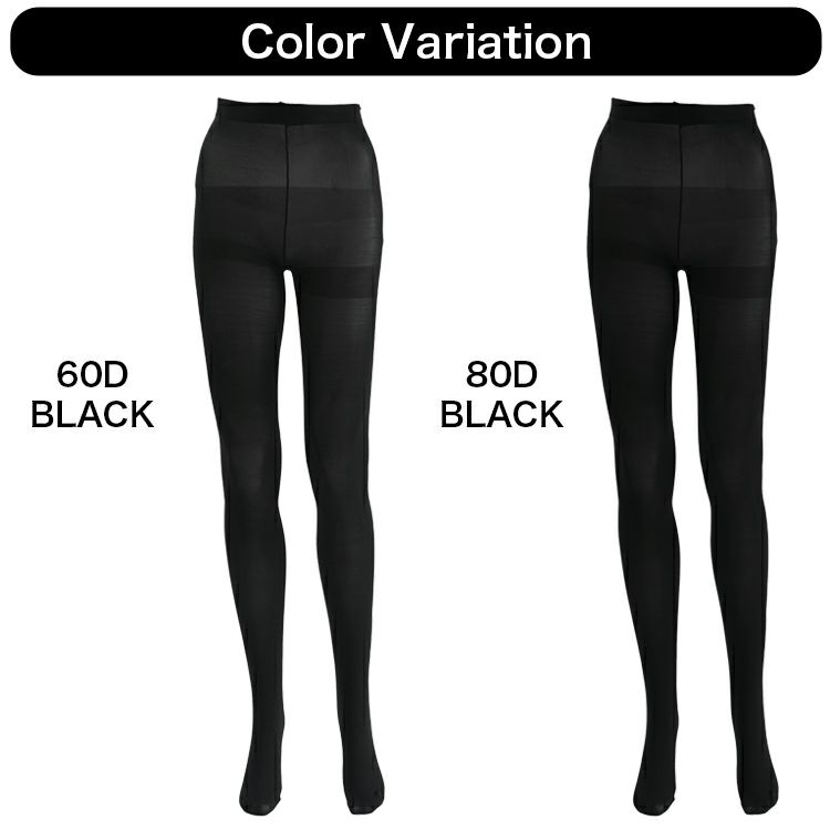 日本製 シルク タイツ 60D 80D ゆったり 黒タイツ 肌側シルク 冷え取り 暖かい 敏感肌 保湿 あったか おしゃれ 絹 美脚 レディース ももひき 股引 もも引き レッグウェア 足が綺麗に見える 吸湿 敏感肌 OL マチあり 通気性 オフィス 女性 大人 シンプル 無地 春 秋 冬 mail