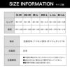 日本製 シルク タイツ 60D 80D ゆったり 黒タイツ 肌側シルク 冷え取り 暖かい 敏感肌 保湿 あったか おしゃれ 絹 美脚 レディース ももひき 股引 もも引き レッグウェア 足が綺麗に見える 吸湿 敏感肌 OL マチあり 通気性 オフィス 女性 大人 シンプル 無地 春 秋 冬 mail