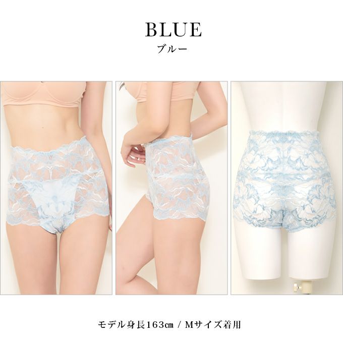 日本製 深履きタイプ 吸水 サニタリー ショーツ 30ml 普通の日用 総レース サニタリーショーツ 羽根付対応 下着 レディース ショーツ ハイウエスト パンツ 羽根付き 大きいサイズ サニタリー 漏れ 漏れる 生理ショーツ 防水布付き 抗菌 響かない おしゃれ 春夏 秋冬【mail】