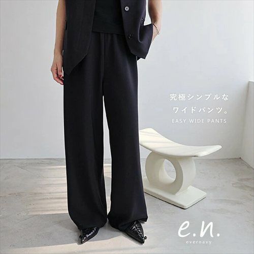 イージー ワイド パンツ レディース ボトム ワイドパンツ イージーパンツ ズボン ウエストゴム 体型カバー 太ももカバー ゆったり 楽ちん とろみ きれいめ オフィス カジュアルトレンド ロングパンツ 大きいサイズ 小さいサイズ ボトムス おしゃれ 大人 春 夏 秋 冬 t04