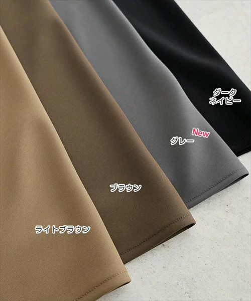 イージー ワイド パンツ レディース ボトム ワイドパンツ イージーパンツ ズボン ウエストゴム 体型カバー 太ももカバー ゆったり 楽ちん とろみ きれいめ オフィス カジュアルトレンド ロングパンツ 大きいサイズ 小さいサイズ ボトムス おしゃれ 大人 春 夏 秋 冬 t04