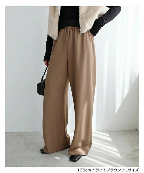 イージー ワイド パンツ レディース ボトム ワイドパンツ イージーパンツ ズボン ウエストゴム 体型カバー 太ももカバー ゆったり 楽ちん とろみ きれいめ オフィス カジュアルトレンド ロングパンツ 大きいサイズ 小さいサイズ ボトムス おしゃれ 大人 春 夏 秋 冬 t04