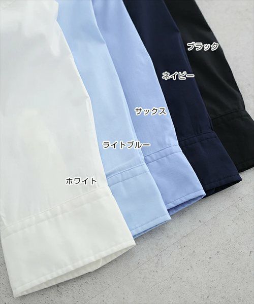 イージーケア ポンチョ シャツ ブラウス レディース トップス 長袖シャツ シャツブラウス カーディガン 羽織り オーバーサイズ 体型カバー ゆったり 楽ちん セレモニー きれいめ オフィス カジュアル オールシーズン 春 夏 秋 冬 シンプル 長袖トップス 大人 春夏 秋冬 t04