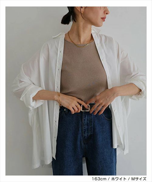 イージーケア ポンチョ シャツ ブラウス レディース トップス 長袖シャツ シャツブラウス カーディガン 羽織り オーバーサイズ 体型カバー ゆったり 楽ちん セレモニー きれいめ オフィス カジュアル オールシーズン 春 夏 秋 冬 シンプル 長袖トップス 大人 春夏 秋冬 t04