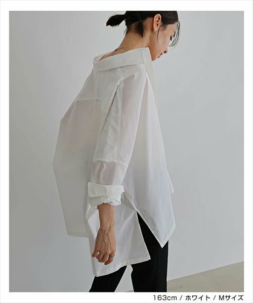 イージーケア ポンチョ シャツ ブラウス レディース トップス 長袖シャツ シャツブラウス カーディガン 羽織り オーバーサイズ 体型カバー ゆったり 楽ちん セレモニー きれいめ オフィス カジュアル オールシーズン 春 夏 秋 冬 シンプル 長袖トップス 大人 春夏 秋冬 t04