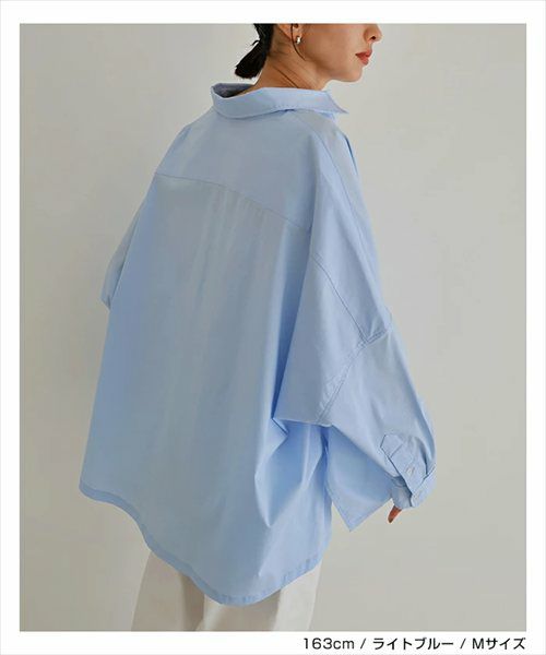 イージーケア ポンチョ シャツ ブラウス レディース トップス 長袖シャツ シャツブラウス カーディガン 羽織り オーバーサイズ 体型カバー ゆったり 楽ちん セレモニー きれいめ オフィス カジュアル オールシーズン 春 夏 秋 冬 シンプル 長袖トップス 大人 春夏 秋冬 t04