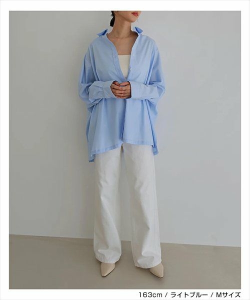 イージーケア ポンチョ シャツ ブラウス レディース トップス 長袖シャツ シャツブラウス カーディガン 羽織り オーバーサイズ 体型カバー ゆったり 楽ちん セレモニー きれいめ オフィス カジュアル オールシーズン 春 夏 秋 冬 シンプル 長袖トップス 大人 春夏 秋冬 t04