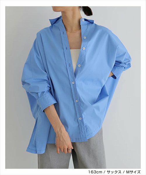 イージーケア ポンチョ シャツ ブラウス レディース トップス 長袖シャツ シャツブラウス カーディガン 羽織り オーバーサイズ 体型カバー ゆったり 楽ちん セレモニー きれいめ オフィス カジュアル オールシーズン 春 夏 秋 冬 シンプル 長袖トップス 大人 春夏 秋冬 t04