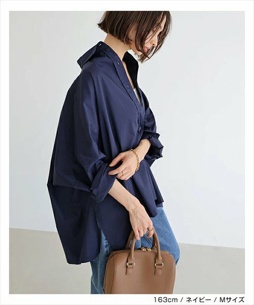 イージーケア ポンチョ シャツ ブラウス レディース トップス 長袖シャツ シャツブラウス カーディガン 羽織り オーバーサイズ 体型カバー ゆったり 楽ちん セレモニー きれいめ オフィス カジュアル オールシーズン 春 夏 秋 冬 シンプル 長袖トップス 大人 春夏 秋冬 t04