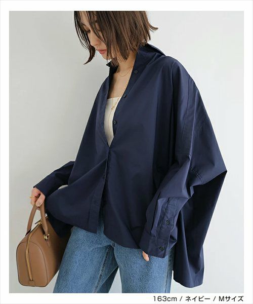 イージーケア ポンチョ シャツ ブラウス レディース トップス 長袖シャツ シャツブラウス カーディガン 羽織り オーバーサイズ 体型カバー ゆったり 楽ちん セレモニー きれいめ オフィス カジュアル オールシーズン 春 夏 秋 冬 シンプル 長袖トップス 大人 春夏 秋冬 t04