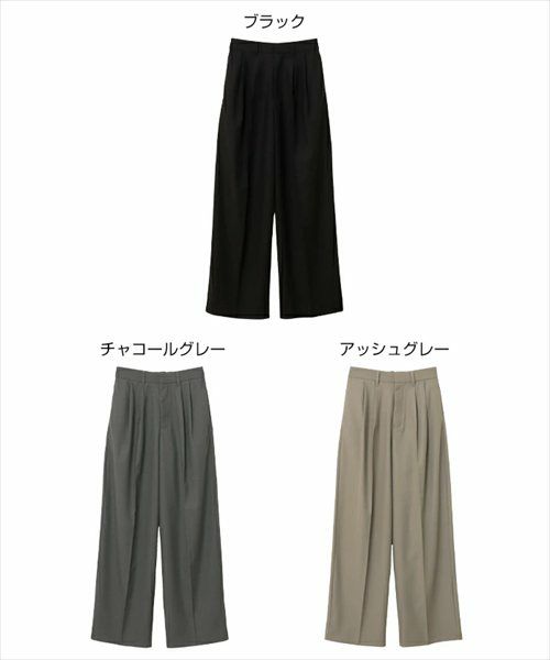 2タック セミワイド ロング パンツ レディース ボトム ワイドパンツ ロングパンツ スラックス ズボン ウエストゴム 体型カバー 太ももカバー ゆったり 楽ちん ポケット ツイル セレモニー きれいめ オフィス カジュアル ボトムス かわいい おしゃれ 大人 春 夏 秋 冬 t04