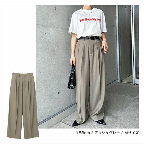 2タック セミワイド ロング パンツ レディース ボトム ワイドパンツ ロングパンツ スラックス ズボン ウエストゴム 体型カバー 太ももカバー ゆったり 楽ちん ポケット ツイル セレモニー きれいめ オフィス カジュアル ボトムス かわいい おしゃれ 大人 春 夏 秋 冬 t04