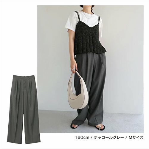 2タック セミワイド ロング パンツ レディース ボトム ワイドパンツ ロングパンツ スラックス ズボン ウエストゴム 体型カバー 太ももカバー ゆったり 楽ちん ポケット ツイル セレモニー きれいめ オフィス カジュアル ボトムス かわいい おしゃれ 大人 春 夏 秋 冬 t04