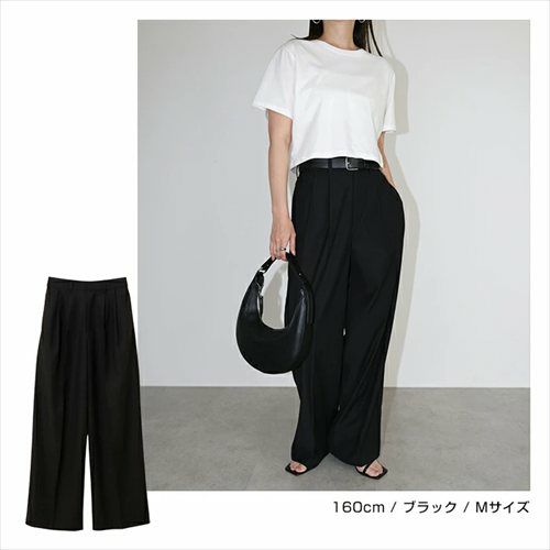 2タック セミワイド ロング パンツ レディース ボトム ワイドパンツ ロングパンツ スラックス ズボン ウエストゴム 体型カバー 太ももカバー ゆったり 楽ちん ポケット ツイル セレモニー きれいめ オフィス カジュアル ボトムス かわいい おしゃれ 大人 春 夏 秋 冬 t04