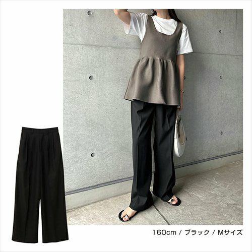 2タック セミワイド ロング パンツ レディース ボトム ワイドパンツ ロングパンツ スラックス ズボン ウエストゴム 体型カバー 太ももカバー ゆったり 楽ちん ポケット ツイル セレモニー きれいめ オフィス カジュアル ボトムス かわいい おしゃれ 大人 春 夏 秋 冬 t04