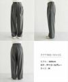 2タック セミワイド ロング パンツ レディース ボトム ワイドパンツ ロングパンツ スラックス ズボン ウエストゴム 体型カバー 太ももカバー ゆったり 楽ちん ポケット ツイル セレモニー きれいめ オフィス カジュアル ボトムス かわいい おしゃれ 大人 春 夏 秋 冬 t04