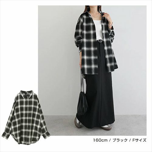 2way チェック シャツ ブラウス キャミソール ビスチェ レディース トップス チェックシャツ 長袖シャツ カーディガン 羽織り 軽アウター オーバーサイズ 体型カバー ゆったり 楽ちん 長袖 オフショル チェック柄 起毛 カジュアル トレンド オールシーズン 春 夏 秋 冬 t04