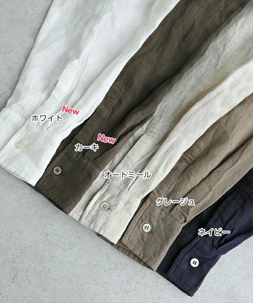  リネン オーバーサイズ シャツ レディース トップス リネンシャツ シアーシャツ 体型カバー ゆったり 楽ちん シアー 長袖 麻100% きれいめ 大人カジュアル 体型カバー ゆったり 楽ちん 長袖 カジュアル 軽アウター チュニック ミドル丈 防寒 日焼け対策 襟 春 夏 秋 t04