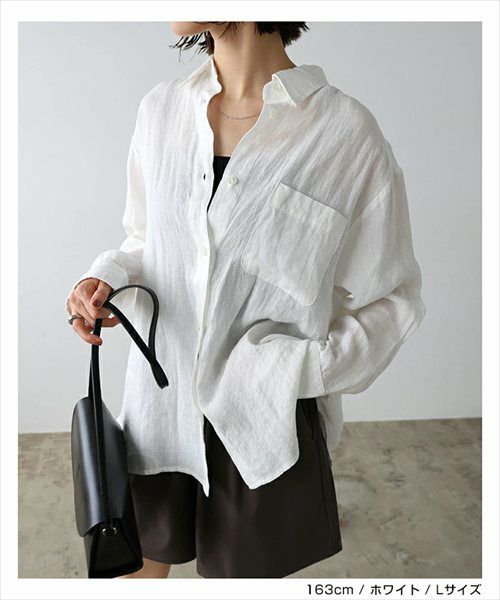  リネン オーバーサイズ シャツ レディース トップス リネンシャツ シアーシャツ 体型カバー ゆったり 楽ちん シアー 長袖 麻100% きれいめ 大人カジュアル 体型カバー ゆったり 楽ちん 長袖 カジュアル 軽アウター チュニック ミドル丈 防寒 日焼け対策 襟 春 夏 秋 t04