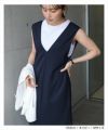 Vネック ポンチ ワンピース レディース キャミワンピース ロングワンピース ジャンパースカート ボトム 体型カバー ゆったり 楽ちん ポケット カットソー ストレッチ イージーケア きれいめ オフィス カジュアル大人 ファッション ゆったり 春 夏 秋 冬 送料無料 t04