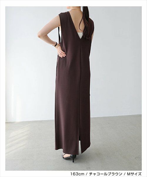 Vネック ポンチ ワンピース レディース キャミワンピース ロングワンピース ジャンパースカート ボトム 体型カバー ゆったり 楽ちん ポケット カットソー ストレッチ イージーケア きれいめ オフィス カジュアル大人 ファッション ゆったり 春 夏 秋 冬 送料無料 t04