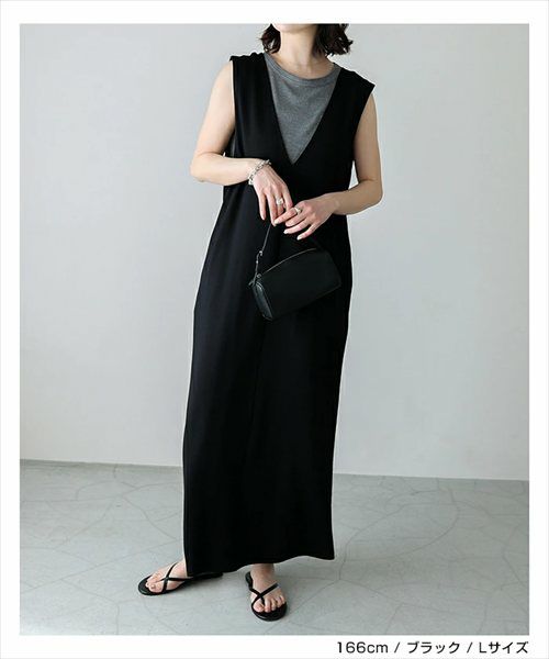 Vネック ポンチ ワンピース レディース キャミワンピース ロングワンピース ジャンパースカート ボトム 体型カバー ゆったり 楽ちん ポケット カットソー ストレッチ イージーケア きれいめ オフィス カジュアル大人 ファッション ゆったり 春 夏 秋 冬 送料無料 t04