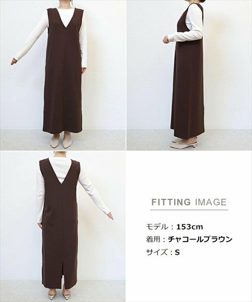 Vネック ポンチ ワンピース レディース キャミワンピース ロングワンピース ジャンパースカート ボトム 体型カバー ゆったり 楽ちん ポケット カットソー ストレッチ イージーケア きれいめ オフィス カジュアル大人 ファッション ゆったり 春 夏 秋 冬 送料無料 t04