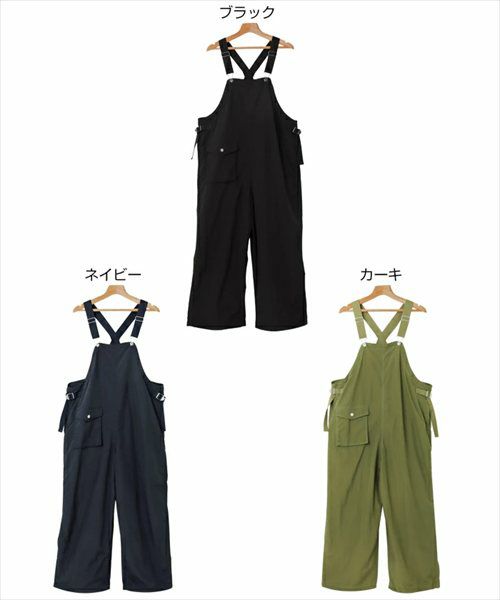 ワーク ワイド サロペット レディース ボトム オーバーオール オールインワン パンツ ワイドパンツ ジョガーパンツ キャミサロペット ズボン 体型カバー 太ももカバー ゆったり 楽ちん イージーケア 2way ポケット ノースリーブ カジュアル 春 夏 秋 冬 送料無料 t04