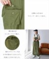 ワーク ワイド サロペット レディース ボトム オーバーオール オールインワン パンツ ワイドパンツ ジョガーパンツ キャミサロペット ズボン 体型カバー 太ももカバー ゆったり 楽ちん イージーケア 2way ポケット ノースリーブ カジュアル 春 夏 秋 冬 送料無料 t04