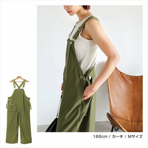 ワーク ワイド サロペット レディース ボトム オーバーオール オールインワン パンツ ワイドパンツ ジョガーパンツ キャミサロペット ズボン 体型カバー 太ももカバー ゆったり 楽ちん イージーケア 2way ポケット ノースリーブ カジュアル 春 夏 秋 冬 送料無料 t04